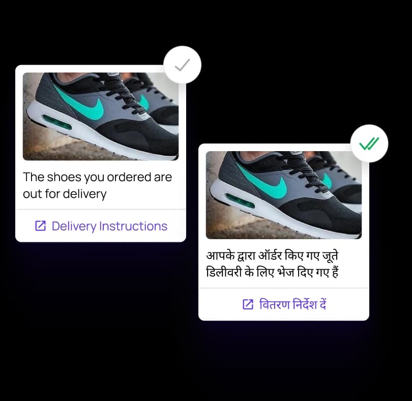 Enhanced post-purchase interactions for an eCommerce firm