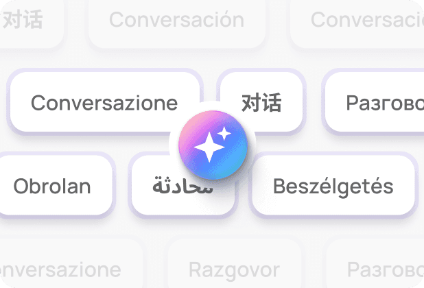 Meeting Scheduling Interface
