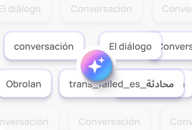 Interfaz de programación de reuniones